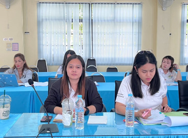 ประชุมซักซ้อมการจัดทำแผนการปฏิบัติงานและงบประมาณรายจ่าย ... พารามิเตอร์รูปภาพ 11