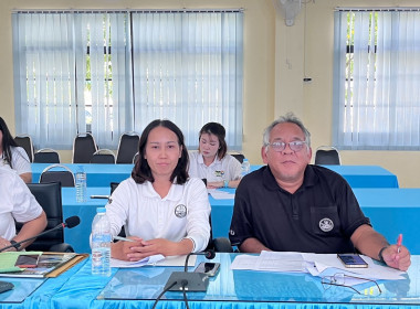 ประชุมซักซ้อมการจัดทำแผนการปฏิบัติงานและงบประมาณรายจ่าย ... พารามิเตอร์รูปภาพ 9