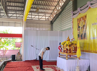 สำนักงานสหกรณ์จังหวัดมหาสารคาม ... พารามิเตอร์รูปภาพ 2