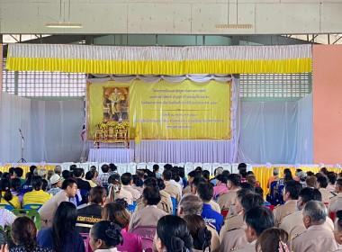 สำนักงานสหกรณ์จังหวัดมหาสารคาม ... พารามิเตอร์รูปภาพ 4