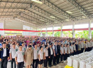 สำนักงานสหกรณ์จังหวัดมหาสารคาม ... พารามิเตอร์รูปภาพ 5