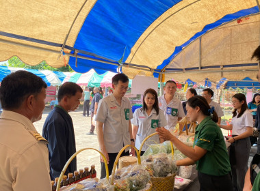 สำนักงานสหกรณ์จังหวัดมหาสารคาม ... พารามิเตอร์รูปภาพ 14