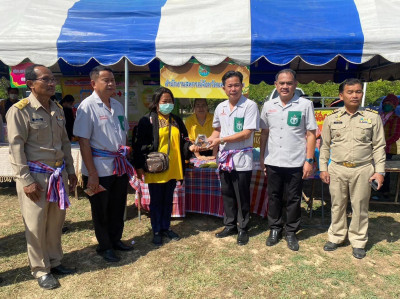 ร่วมโครงการปกป้องและเชิดชูสถาบันพระมหากษัตริย์ ... พารามิเตอร์รูปภาพ 1