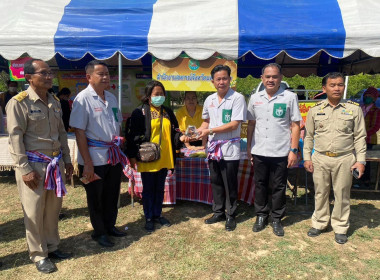 ร่วมโครงการปกป้องและเชิดชูสถาบันพระมหากษัตริย์ ... พารามิเตอร์รูปภาพ 4