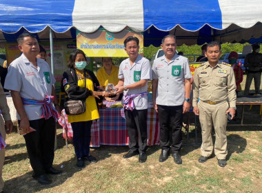 ร่วมโครงการปกป้องและเชิดชูสถาบันพระมหากษัตริย์ ... พารามิเตอร์รูปภาพ 6