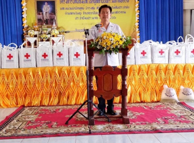 ร่วมโครงการปกป้องและเชิดชูสถาบันพระมหากษัตริย์ ... พารามิเตอร์รูปภาพ 9
